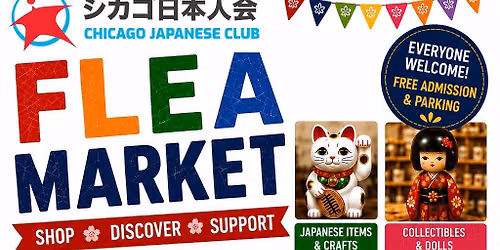 Flea market