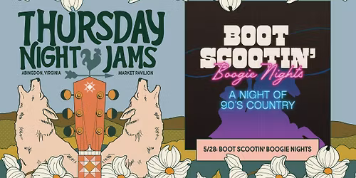Thursday Night Jams: Boot Scootin' Boogie Nights