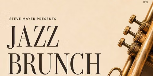 Sunday Jazz Brunch @ the Manhattan Avenue Deli