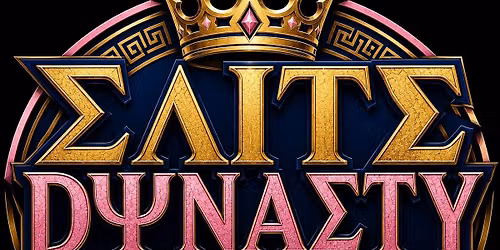 Elite Dynasty Steppers 1st annual Bringing Down the House step show