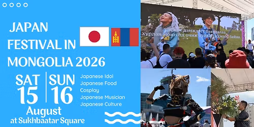 Japan Festival in Mongolia 2026