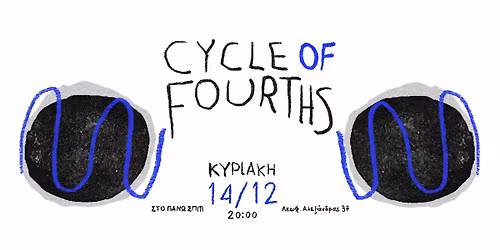 Circle of 4ths at Pano Spiti