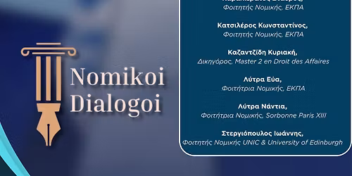 \u00ab\u0395\u03b3\u03ba\u03bb\u03b7\u03bc\u03b1\u03c4\u03b9\u03ba\u03cc\u03c4\u03b7\u03c4\u03b1 \u03c3\u03c4\u03bf\u03bd \u039a\u03c5\u03b2\u03b5\u03c1\u03bd\u03bf\u03c7\u03ce\u03c1\u03bf: \u03a0\u03bf\u03b9\u03bd\u03b9\u03ba\u03cc, \u03a3\u03c5\u03bd\u03c4\u03b1\u03b3\u03bc\u03b1\u03c4\u03b9\u03ba\u03cc \u03ba\u03b1\u03b9 \u0395\u03c5\u03c1\u03c9\u03c0\u03b1\u03ca\u03ba\u03cc \u03a0\u03c1\u03af\u03c3\u03bc\u03b1\u00bb