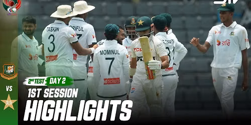 England vs Pakistan - 3rd Test - Day 2 Tickets