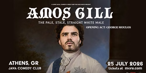 AMOS GILL Live in Athens