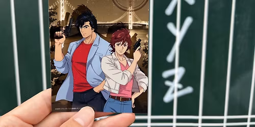 Angel DuSt at Fine Line