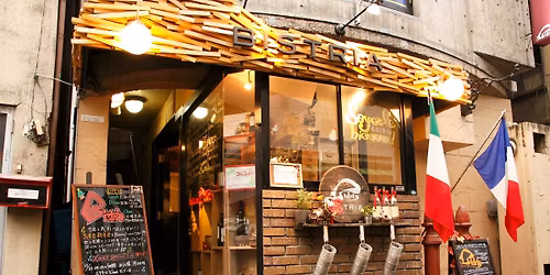 12\/29(\u6708)17:00\u301c\u3010\u30d3\u30b9\u30c8\u30ea\u30a2\u5fd8\u5e74\u4f1a2025\u3011\u6700\u7d42\u55b6\u696d\u65e5\u306a\u306e\u3067\u5168\u3066\u51fa\u3057\u5207\u308a\u307e\u3059\u30d1\u30fc\u30c6\u30a3!