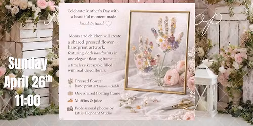 Mom & Me in Bloom, with Little Elephant Studio