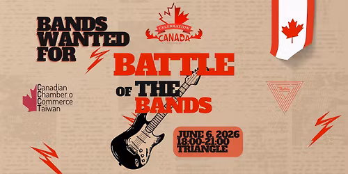 CCCT Battle of the Bands