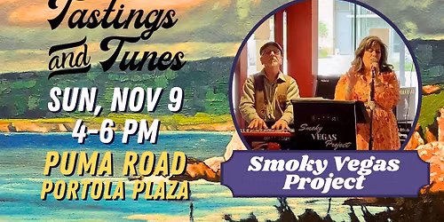 Tastings & Tunes w\/ Smoky Vegas Project