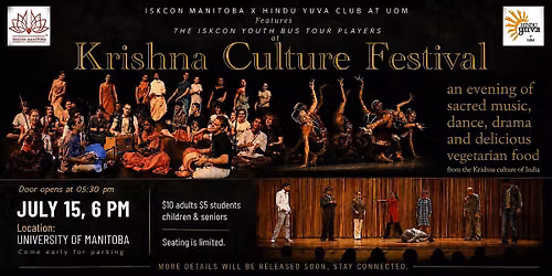 KRISHNA CULTURAL FESTIVAL-2026