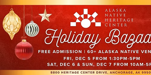 2025 ANHC Holiday Bazaar