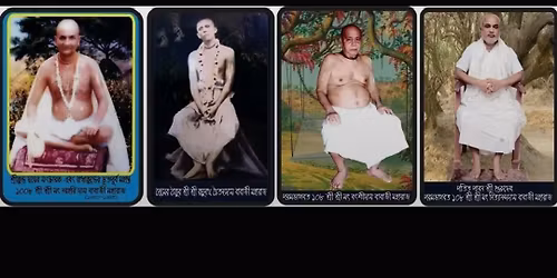 \u09aa\u09b0\u09ae \u09ad\u09be\u0997\u09ac\u09ce \u09e7\u09e6\u09ee \u09b6\u09cd\u09b0\u09c0 \u09b6\u09cd\u09b0\u09c0 \u09ae\u09ce \u09ac\u0982\u09b6\u09c0\u09a6\u09be\u09b8 \u0997\u09cb\u09b8\u09cd\u09ac\u09be\u09ae\u09c0 \u09ac\u09be\u09ac\u09be \u09ae\u09b9\u09be\u09b0\u09be\u099c\u09c7\u09b0 \u09a4\u09bf\u09b0\u09cb\u09ad\u09be\u09ac \u09a4\u09bf\u09a5\u09bf  |  \u09aa\u09cb\u09b0\u099c\u09a8\u09be \u0997\u09cc\u09b0\u09be\u0999\u09cd\u0997 \u09ad\u099c\u09a8\u09be\u09b6\u09cd\u09b0\u09ae