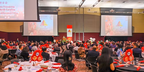 2026 CAFA Lunar New Year Banquet