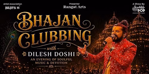 BHAJAN CLUBBING WITH DILESH DOSHI