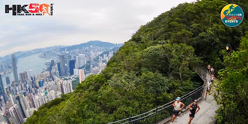 CBRE HK50