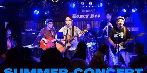 MTB 2026 SUMMER CONCERT