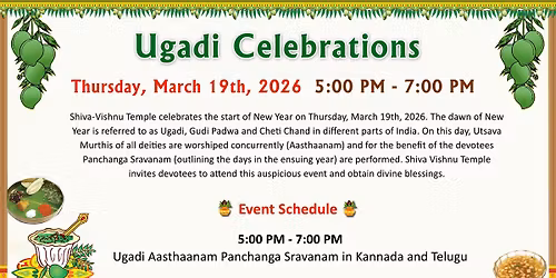 Ugadi Celebrations