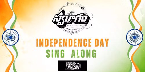 SwaRagam INDEPENDENCE DAY SING ALONG