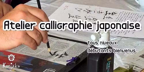 Initiation & Atelier Calligraphie Japonaise | inscription en boutique obligatoire