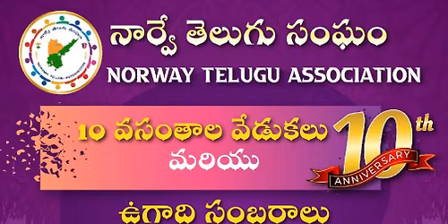 NTA - 10th Anniversary and Ugadi Celebrations
