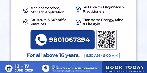 Pancha Prana Vidhya