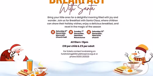 Breakfast with Santa