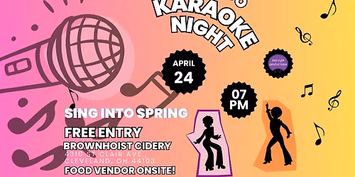 Karaoke Night: Disco Edition