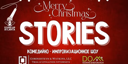 \u0424\u043e\u0440\u043c\u0430\u0442 STORIES