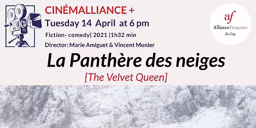 \ud83c\udfac Cin\u00e9mAlliance+