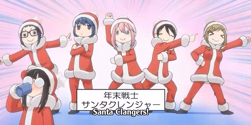 DAS Wilmington December Meet up