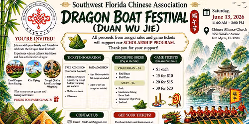 Dragon Boat Festival