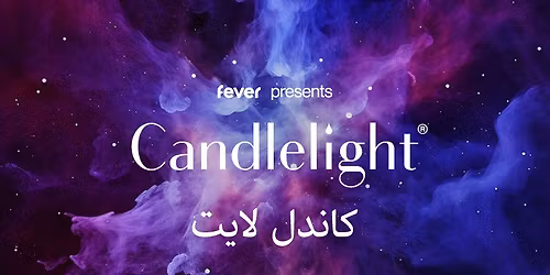 Candlelight : Coldplay vs. Ed Sheeran | Abu Dhabi