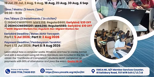BASIC COMPUTER, WINDOWS & MICROSOFT WORD - AM CLASS