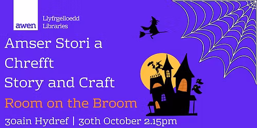 Story and Craft - Room on the Broom
