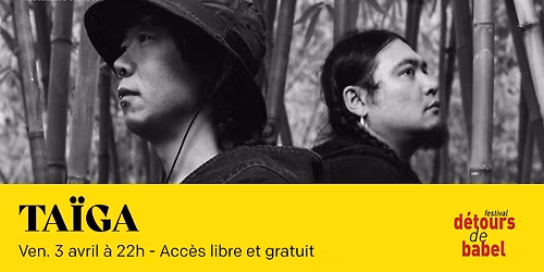 DJ set - TA\u00cfGA (Chine)