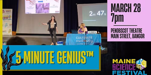 5 Minute Genius - 2026 MSF Headliner