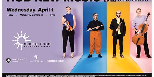 Music at Noon: Hub New Music featuring Kojiro Umezaki