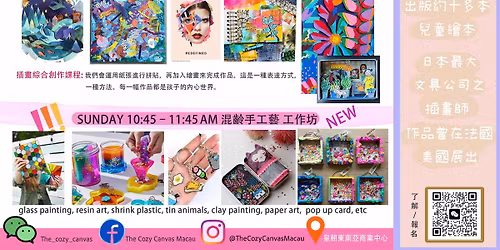 \ud83c\udfa8 Illustration & Painting Classes \u2014 Enrollment Now Open!