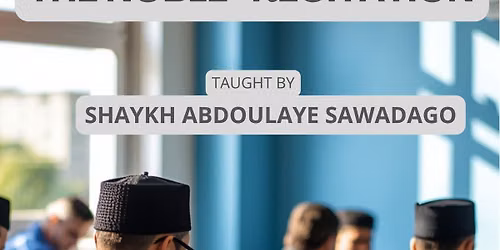 The Noble Recitation Course