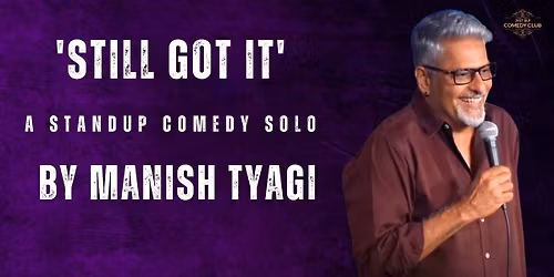 Knotty Commander Live feat. Manish Tyagi