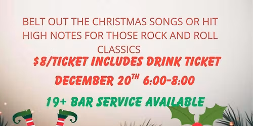 Elf Yourself Karaoke