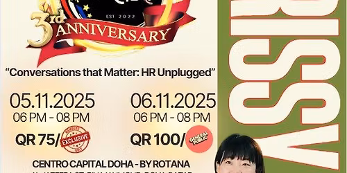 Conversations that Matter: HR Unplugged