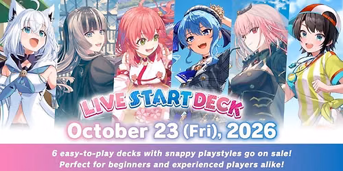 hololive: hSD14-19 Live Start Battle