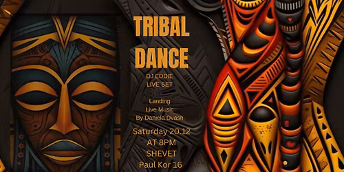 \u05e8\u05d9\u05e7\u05d5\u05d3 \u05d4\u05e9\u05d1\u05d8 ~ \u05d8\u05e7\u05e1 \u05e7\u05e7\u05d0\u05d5 | \u05d0\u05e7\u05e1\u05d8\u05d8\u05d9\u05e7 \u05d3\u05d0\u05e0\u05e1 | \u05de\u05d5\u05e1\u05d9\u05e7\u05d4 \u05d7\u05d9\u05d4 \u05d1\u05e0\u05d7\u05d9\u05ea\u05d4