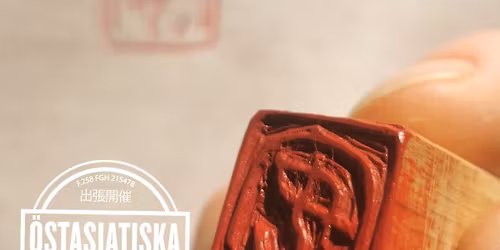 Signera med stil - tillverka ditt eget japanska sigill