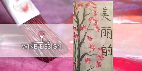 Paint & Sip: |Japanese Cherry Blossom