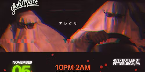 ELIXR Halloween (FT. LEXA TERRESTRIAL, SKOOL SHOOZ, DOVERSPIKE, IKHANHIK)