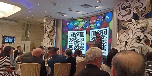 ETS Vision Sharing Night