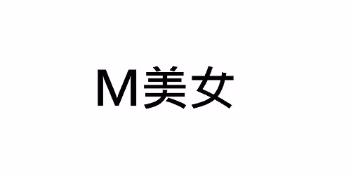 6\/28M\u7f8e\u5973\u552f\u7f8e\u4eba\u9ad4\u68da\u62cd(\u6eff\u5718\u53ef\u5019\u88dc)